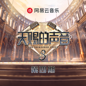 亚洲国产欧美日韩在线一区二
