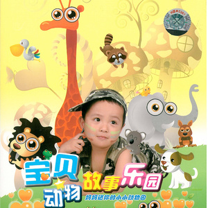 亚洲国产欧美日韩在线一区二
