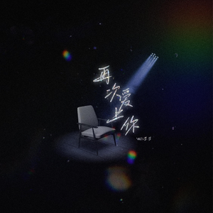 亚洲国产欧美日韩在线一区二
