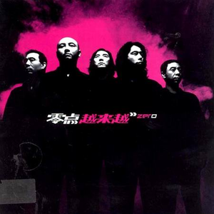 亚洲国产欧美日韩在线一区二
