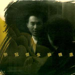 亚洲国产欧美日韩在线一区二
