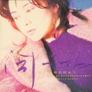 亚洲国产欧美日韩在线一区二
