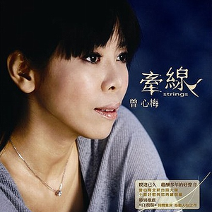 亚洲国产欧美日韩在线一区二
