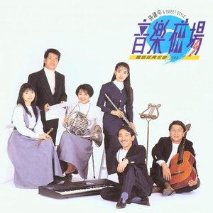 亚洲国产欧美日韩在线一区二
