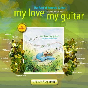 亚洲国产欧美日韩在线一区二
