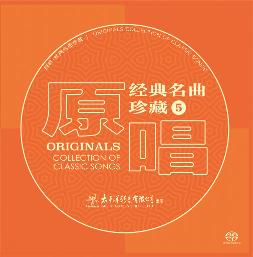 亚洲国产欧美日韩在线一区二
