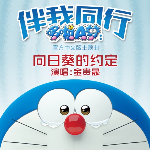 亚洲国产欧美日韩在线一区二
